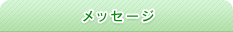 bZ[W