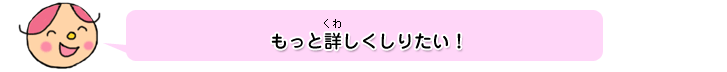Əځij肽I